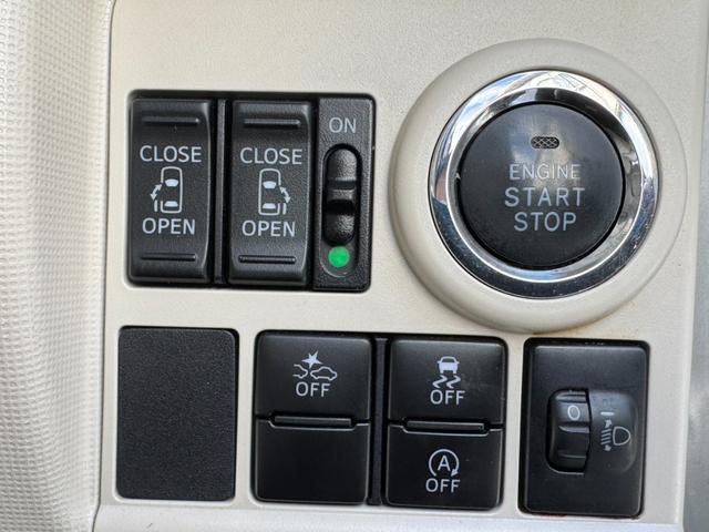 ムーヴキャンバス Xリミテッド SAII 事故歴無 4WD 防錆アンダーコート付 衝突軽減 両側パワースライドドア スマートキー×2 プッシュスタート アイドリングストップ ETC ナビTVバックカメラ Bluetooth 横滑り防止(33枚目)