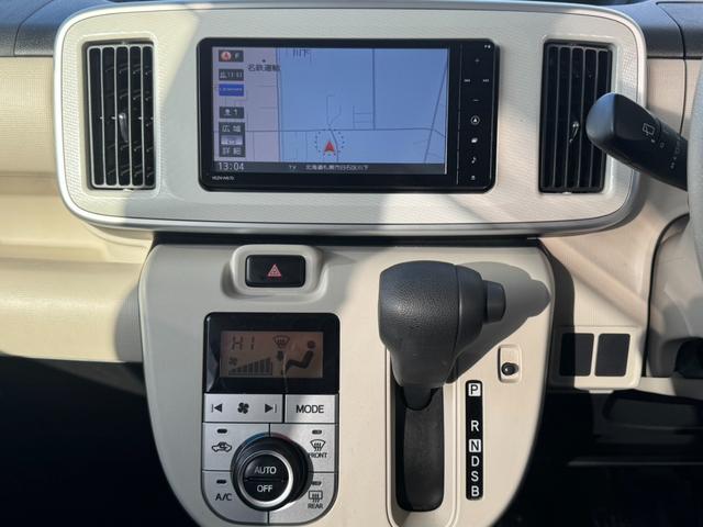 ムーヴキャンバス Xリミテッド SAII 事故歴無 4WD 防錆アンダーコート付 衝突軽減 両側パワースライドドア スマートキー×2 プッシュスタート アイドリングストップ ETC ナビTVバックカメラ Bluetooth 横滑り防止(38枚目)