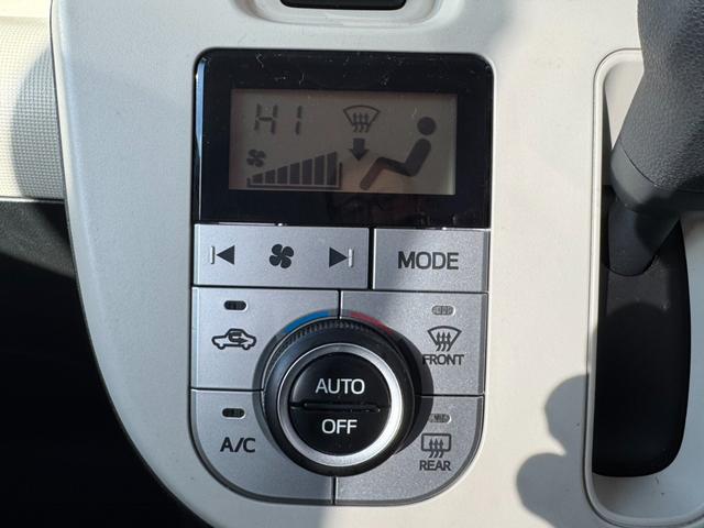 ムーヴキャンバス Xリミテッド SAII 事故歴無 4WD 防錆アンダーコート付 衝突軽減 両側パワースライドドア スマートキー×2 プッシュスタート アイドリングストップ ETC ナビTVバックカメラ Bluetooth 横滑り防止(39枚目)