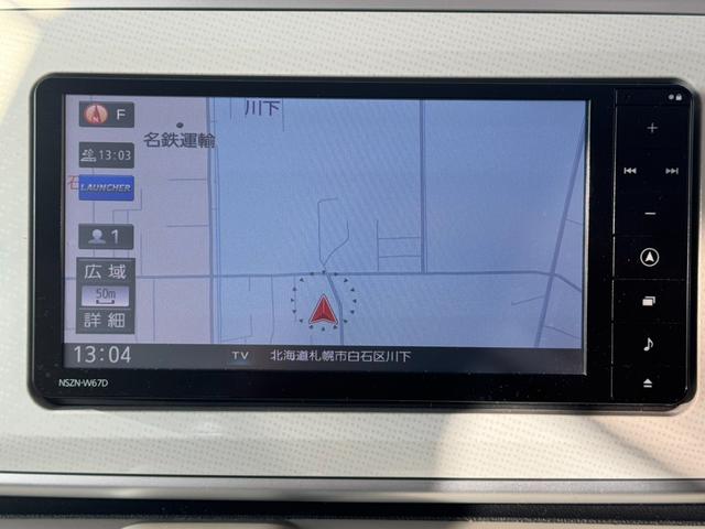 ムーヴキャンバス Xリミテッド SAII 事故歴無 4WD 防錆アンダーコート付 衝突軽減 両側パワースライドドア スマートキー×2 プッシュスタート アイドリングストップ ETC ナビTVバックカメラ Bluetooth 横滑り防止(40枚目)