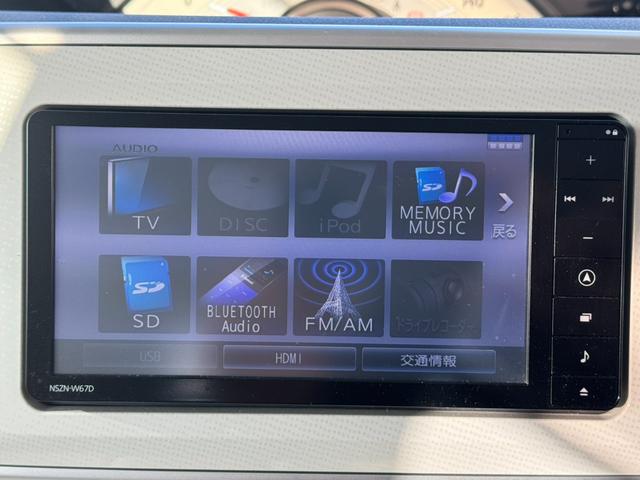 ムーヴキャンバス Xリミテッド SAII 事故歴無 4WD 防錆アンダーコート付 衝突軽減 両側パワースライドドア スマートキー×2 プッシュスタート アイドリングストップ ETC ナビTVバックカメラ Bluetooth 横滑り防止(41枚目)