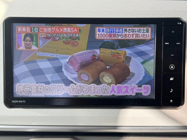 ムーヴキャンバス Xリミテッド SAII 事故歴無 4WD 防錆アンダーコート付 衝突軽減 両側パワースライドドア スマートキー×2 プッシュスタート アイドリングストップ ETC ナビTVバックカメラ Bluetooth 横滑り防止(42枚目)