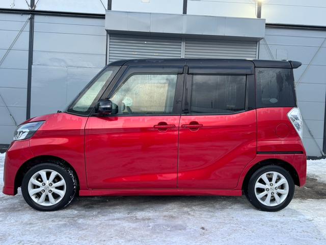 デイズルークス ハイウェイスター Xターボ 事故歴無 防錆アンダーコート付 衝突軽減 パワースライドドア ナビ TV アラウンドビューモニター ETC オートハイビーム スマートキー プッシュスタート 寒冷地仕様(13枚目)