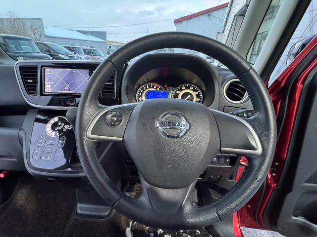 デイズルークス ハイウェイスター Xターボ 事故歴無 防錆アンダーコート付 衝突軽減 パワースライドドア ナビ TV アラウンドビューモニター ETC オートハイビーム スマートキー プッシュスタート 寒冷地仕様(27枚目)