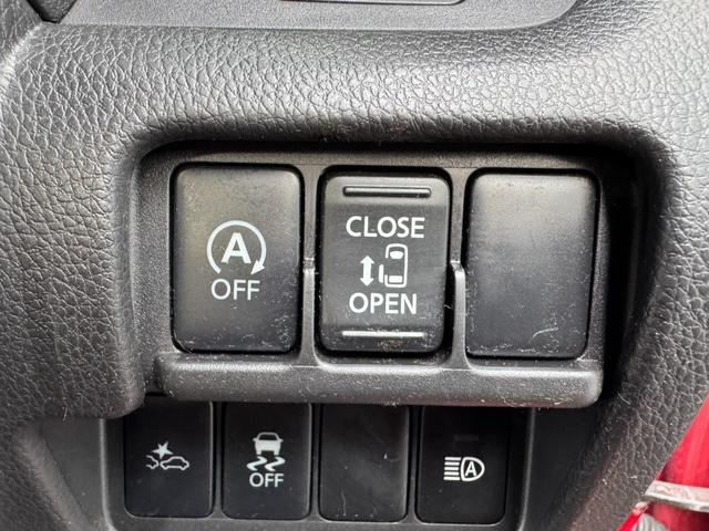 デイズルークス ハイウェイスター Xターボ 事故歴無 防錆アンダーコート付 衝突軽減 パワースライドドア ナビ TV アラウンドビューモニター ETC オートハイビーム スマートキー プッシュスタート 寒冷地仕様(34枚目)