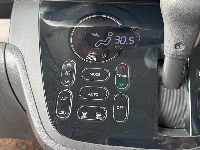 デイズルークス ハイウェイスター Xターボ 事故歴無 防錆アンダーコート付 衝突軽減 パワースライドドア ナビ TV アラウンドビューモニター ETC オートハイビーム スマートキー プッシュスタート 寒冷地仕様(40枚目)