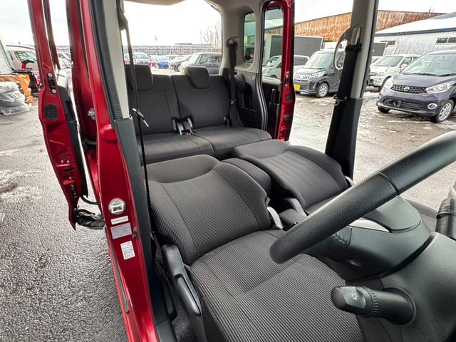 デイズルークス ハイウェイスター Xターボ 事故歴無 防錆アンダーコート付 衝突軽減 パワースライドドア ナビ TV アラウンドビューモニター ETC オートハイビーム スマートキー プッシュスタート 寒冷地仕様(59枚目)