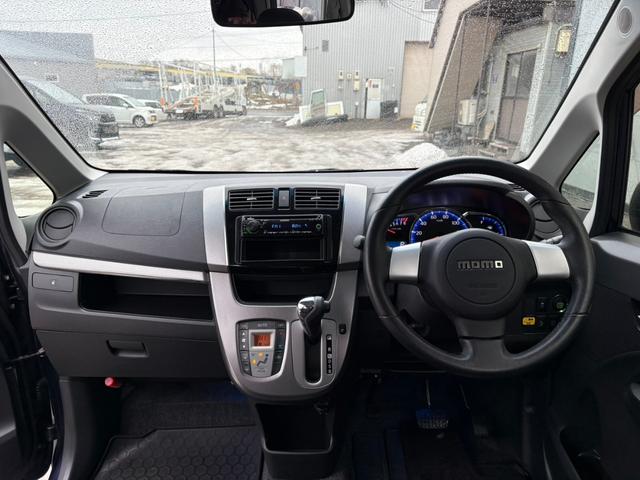 ムーヴ カスタム　ＲＳ　ＳＡ　事故歴無　４ＷＤ　防錆アンダーコート付　衝突軽減　スマートキー　プッシュスタート　エンジンスターター　横滑り防止　エコアイドル　寒冷地仕様（27枚目）