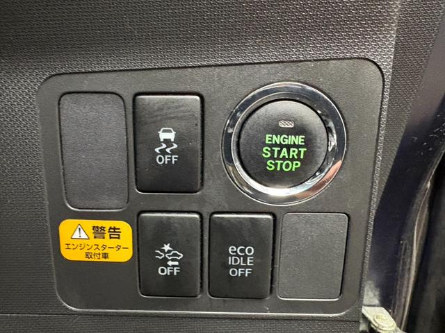 ムーヴ カスタム　ＲＳ　ＳＡ　事故歴無　４ＷＤ　防錆アンダーコート付　衝突軽減　スマートキー　プッシュスタート　エンジンスターター　横滑り防止　エコアイドル　寒冷地仕様（34枚目）