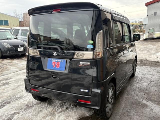 スペーシアカスタム ＸＳ　事故歴無　４ＷＤ　防錆アンダーコート付　１オーナー　両側パワースライドドア　ナビＴＶ　バックカメラ　プッシュスタート　スマートキー　ＨＩＤ　シートヒーター　ミラーヒーター（17枚目）