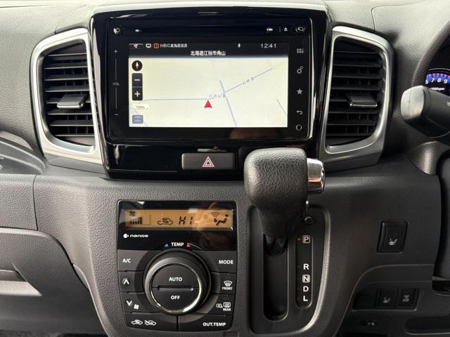 スペーシアカスタム ＸＳ　事故歴無　４ＷＤ　防錆アンダーコート付　１オーナー　両側パワースライドドア　ナビＴＶ　バックカメラ　プッシュスタート　スマートキー　ＨＩＤ　シートヒーター　ミラーヒーター（41枚目）
