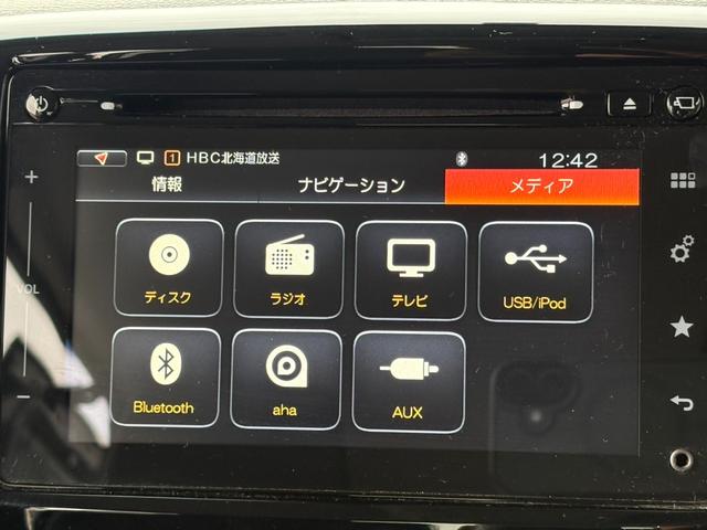 スペーシアカスタム ＸＳ　事故歴無　４ＷＤ　防錆アンダーコート付　１オーナー　両側パワースライドドア　ナビＴＶ　バックカメラ　プッシュスタート　スマートキー　ＨＩＤ　シートヒーター　ミラーヒーター（44枚目）