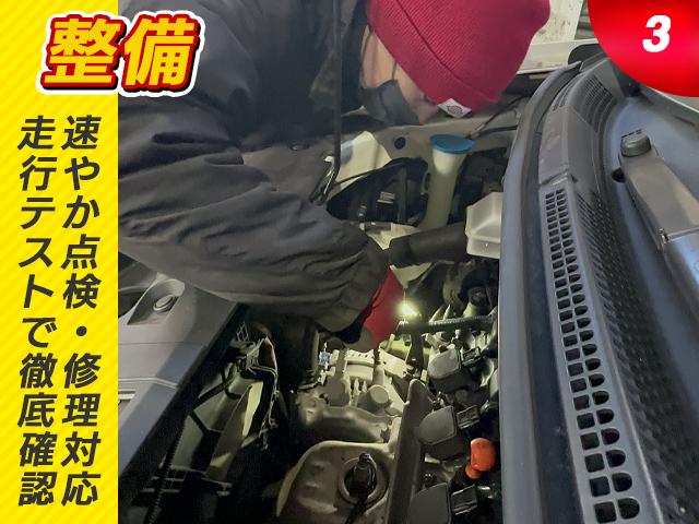 ハスラー Ｇ　事故歴無　４ＷＤ　防錆アンダーコート付　衝突軽減　ナビＴＶ　Ｂｌｕｅｔｏｏｔｈ　横滑り防止　スマートキー２個　プッシュスタート　アイドリングストップ　シートヒーター　ミラーヒーター　エンジンスタータ（20枚目）