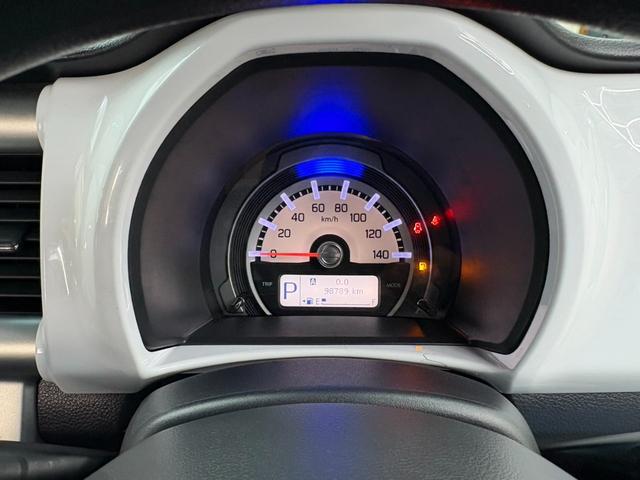 ハスラー Ｇ　事故歴無　４ＷＤ　防錆アンダーコート付　衝突軽減　ナビＴＶ　Ｂｌｕｅｔｏｏｔｈ　横滑り防止　スマートキー２個　プッシュスタート　アイドリングストップ　シートヒーター　ミラーヒーター　エンジンスタータ（23枚目）