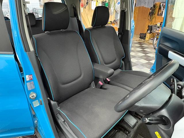 ハスラー Ｇ　事故歴無　４ＷＤ　防錆アンダーコート付　衝突軽減　ナビＴＶ　Ｂｌｕｅｔｏｏｔｈ　横滑り防止　スマートキー２個　プッシュスタート　アイドリングストップ　シートヒーター　ミラーヒーター　エンジンスタータ（31枚目）