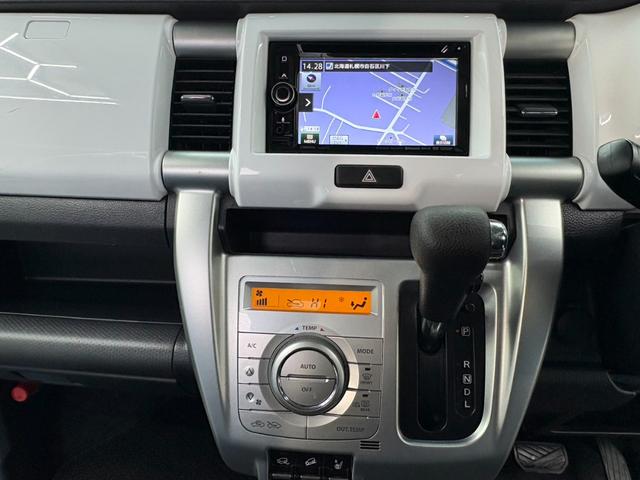 ハスラー Ｇ　事故歴無　４ＷＤ　防錆アンダーコート付　衝突軽減　ナビＴＶ　Ｂｌｕｅｔｏｏｔｈ　横滑り防止　スマートキー２個　プッシュスタート　アイドリングストップ　シートヒーター　ミラーヒーター　エンジンスタータ（37枚目）