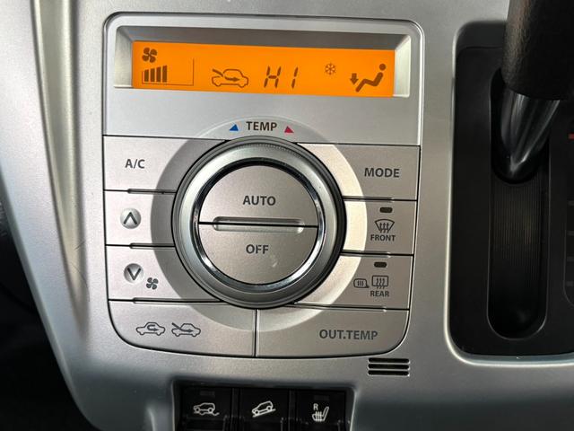 ハスラー Ｇ　事故歴無　４ＷＤ　防錆アンダーコート付　衝突軽減　ナビＴＶ　Ｂｌｕｅｔｏｏｔｈ　横滑り防止　スマートキー２個　プッシュスタート　アイドリングストップ　シートヒーター　ミラーヒーター　エンジンスタータ（38枚目）