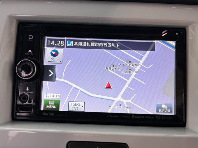 ハスラー Ｇ　事故歴無　４ＷＤ　防錆アンダーコート付　衝突軽減　ナビＴＶ　Ｂｌｕｅｔｏｏｔｈ　横滑り防止　スマートキー２個　プッシュスタート　アイドリングストップ　シートヒーター　ミラーヒーター　エンジンスタータ（39枚目）