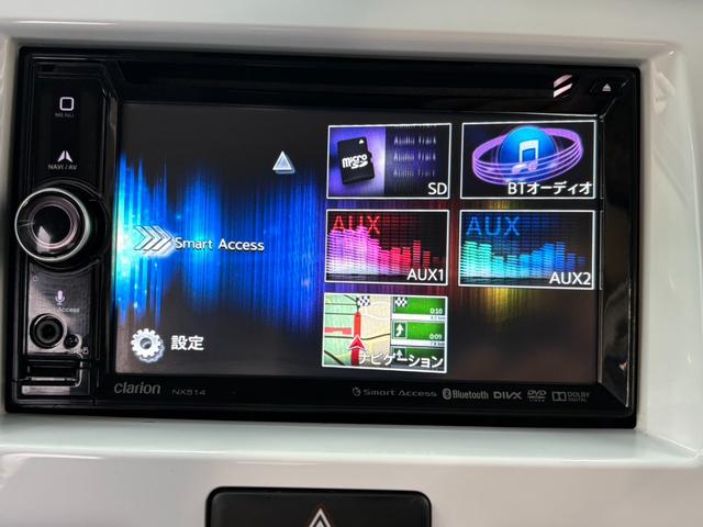 ハスラー Ｇ　事故歴無　４ＷＤ　防錆アンダーコート付　衝突軽減　ナビＴＶ　Ｂｌｕｅｔｏｏｔｈ　横滑り防止　スマートキー２個　プッシュスタート　アイドリングストップ　シートヒーター　ミラーヒーター　エンジンスタータ（41枚目）