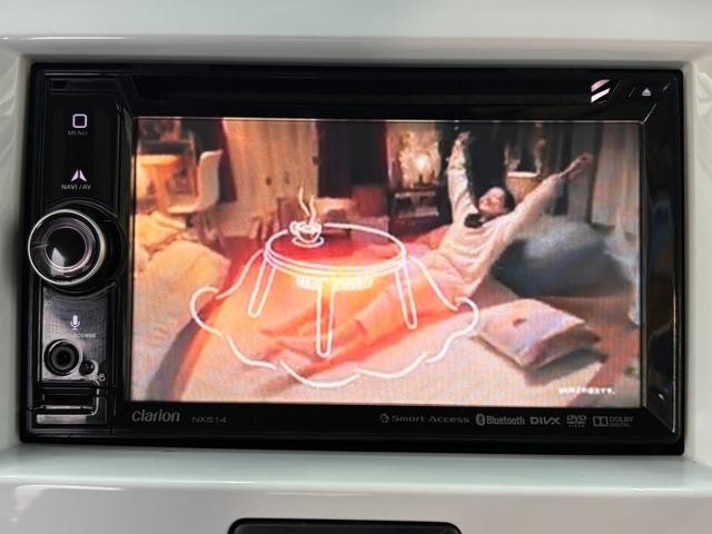 ハスラー Ｇ　事故歴無　４ＷＤ　防錆アンダーコート付　衝突軽減　ナビＴＶ　Ｂｌｕｅｔｏｏｔｈ　横滑り防止　スマートキー２個　プッシュスタート　アイドリングストップ　シートヒーター　ミラーヒーター　エンジンスタータ（42枚目）