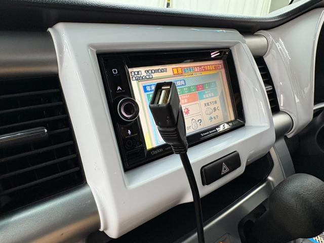 ハスラー Ｇ　事故歴無　４ＷＤ　防錆アンダーコート付　衝突軽減　ナビＴＶ　Ｂｌｕｅｔｏｏｔｈ　横滑り防止　スマートキー２個　プッシュスタート　アイドリングストップ　シートヒーター　ミラーヒーター　エンジンスタータ（46枚目）