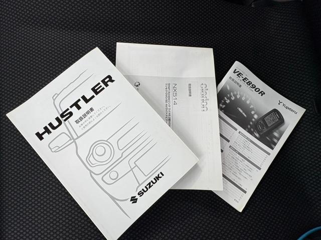 ハスラー Ｇ　事故歴無　４ＷＤ　防錆アンダーコート付　衝突軽減　ナビＴＶ　Ｂｌｕｅｔｏｏｔｈ　横滑り防止　スマートキー２個　プッシュスタート　アイドリングストップ　シートヒーター　ミラーヒーター　エンジンスタータ（48枚目）