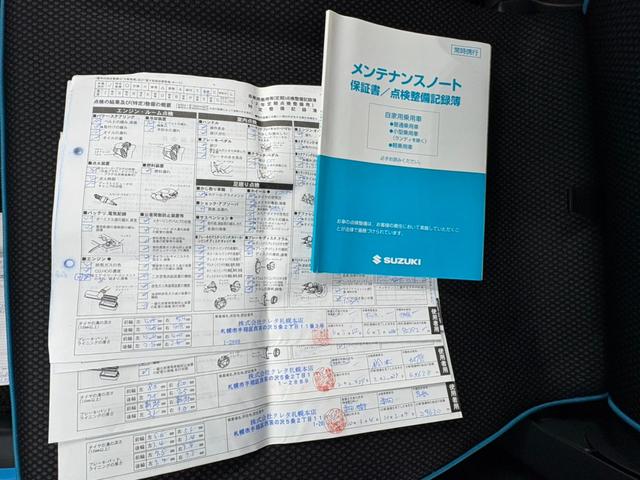 ハスラー Ｇ　事故歴無　４ＷＤ　防錆アンダーコート付　衝突軽減　ナビＴＶ　Ｂｌｕｅｔｏｏｔｈ　横滑り防止　スマートキー２個　プッシュスタート　アイドリングストップ　シートヒーター　ミラーヒーター　エンジンスタータ（49枚目）