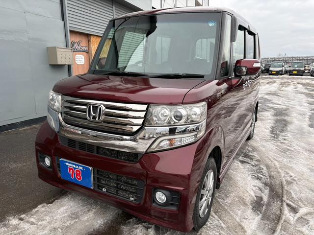 Ｎ－ＢＯＸカスタム Ｇ　ターボＳＳパッケージ　事故歴無　４ＷＤ　防錆アンダーコート付　両側パワースライドドア　ナビＴＶ　バックカメラ　パドルシフト　ＨＩＤ　スマートキー　エンジンスターター　ミラーヒーター　プッシュスタート　よこしべり防止　ＨＩＤ（12枚目）