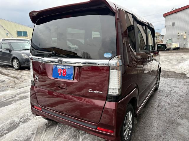 Ｎ－ＢＯＸカスタム Ｇ　ターボＳＳパッケージ　事故歴無　４ＷＤ　防錆アンダーコート付　両側パワースライドドア　ナビＴＶ　バックカメラ　パドルシフト　ＨＩＤ　スマートキー　エンジンスターター　ミラーヒーター　プッシュスタート　よこしべり防止　ＨＩＤ（17枚目）