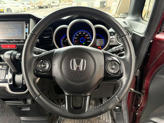Ｎ－ＢＯＸカスタム Ｇ　ターボＳＳパッケージ　事故歴無　４ＷＤ　防錆アンダーコート付　両側パワースライドドア　ナビＴＶ　バックカメラ　パドルシフト　ＨＩＤ　スマートキー　エンジンスターター　ミラーヒーター　プッシュスタート　よこしべり防止　ＨＩＤ（28枚目）