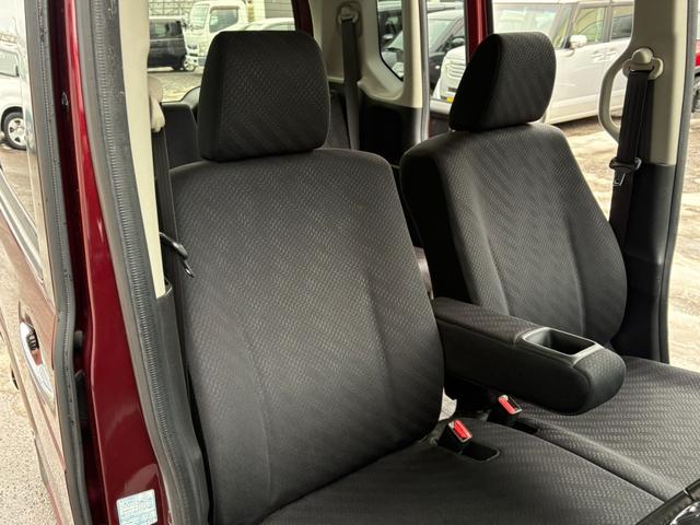 Ｎ－ＢＯＸカスタム Ｇ　ターボＳＳパッケージ　事故歴無　４ＷＤ　防錆アンダーコート付　両側パワースライドドア　ナビＴＶ　バックカメラ　パドルシフト　ＨＩＤ　スマートキー　エンジンスターター　ミラーヒーター　プッシュスタート　よこしべり防止　ＨＩＤ（32枚目）