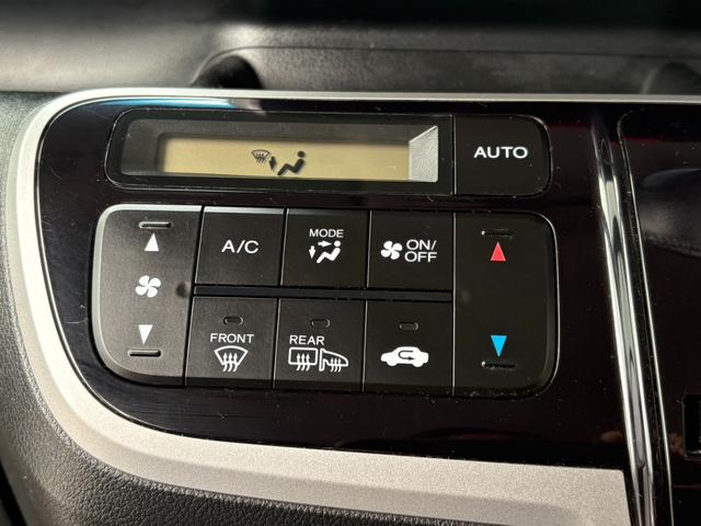 Ｎ－ＢＯＸカスタム Ｇ　ターボＳＳパッケージ　事故歴無　４ＷＤ　防錆アンダーコート付　両側パワースライドドア　ナビＴＶ　バックカメラ　パドルシフト　ＨＩＤ　スマートキー　エンジンスターター　ミラーヒーター　プッシュスタート　よこしべり防止　ＨＩＤ（43枚目）