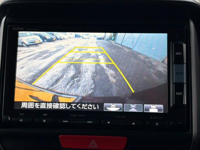 Ｎ－ＢＯＸカスタム Ｇ　ターボＳＳパッケージ　事故歴無　４ＷＤ　防錆アンダーコート付　両側パワースライドドア　ナビＴＶ　バックカメラ　パドルシフト　ＨＩＤ　スマートキー　エンジンスターター　ミラーヒーター　プッシュスタート　よこしべり防止　ＨＩＤ（45枚目）
