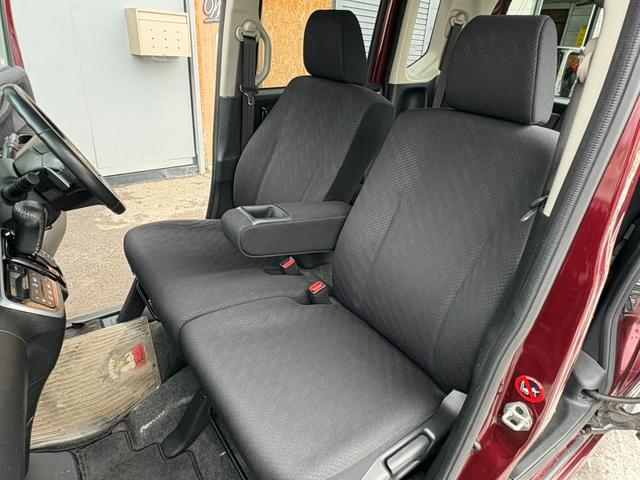 Ｎ－ＢＯＸカスタム Ｇ　ターボＳＳパッケージ　事故歴無　４ＷＤ　防錆アンダーコート付　両側パワースライドドア　ナビＴＶ　バックカメラ　パドルシフト　ＨＩＤ　スマートキー　エンジンスターター　ミラーヒーター　プッシュスタート　よこしべり防止　ＨＩＤ（46枚目）