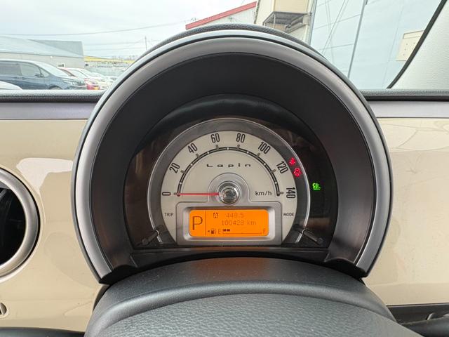 アルトラパン Ｘ　事故歴無　４ＷＤ　防錆アンダーコート付　ミラーヒーター　シートヒーター　スマートキー　プッシュスタート　エンジンスターター（23枚目）