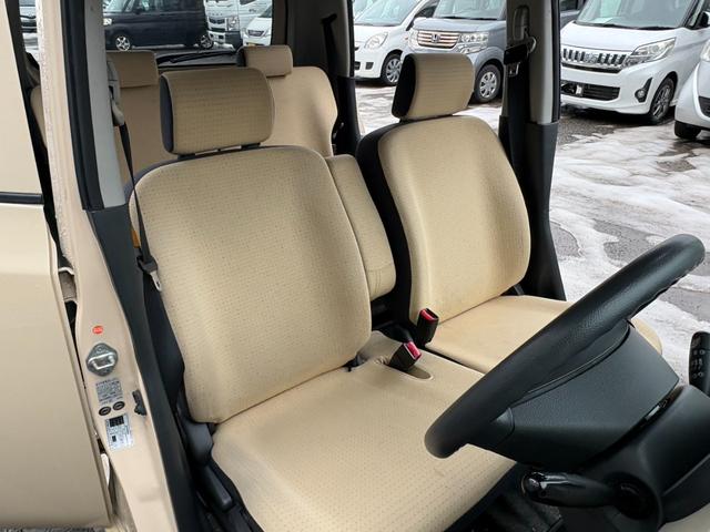 アルトラパン Ｘ　事故歴無　４ＷＤ　防錆アンダーコート付　ミラーヒーター　シートヒーター　スマートキー　プッシュスタート　エンジンスターター（29枚目）