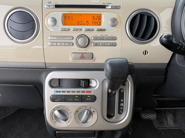 アルトラパン Ｘ　事故歴無　４ＷＤ　防錆アンダーコート付　ミラーヒーター　シートヒーター　スマートキー　プッシュスタート　エンジンスターター（36枚目）