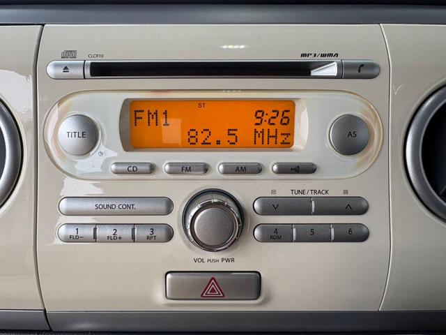 アルトラパン Ｘ　事故歴無　４ＷＤ　防錆アンダーコート付　ミラーヒーター　シートヒーター　スマートキー　プッシュスタート　エンジンスターター（38枚目）