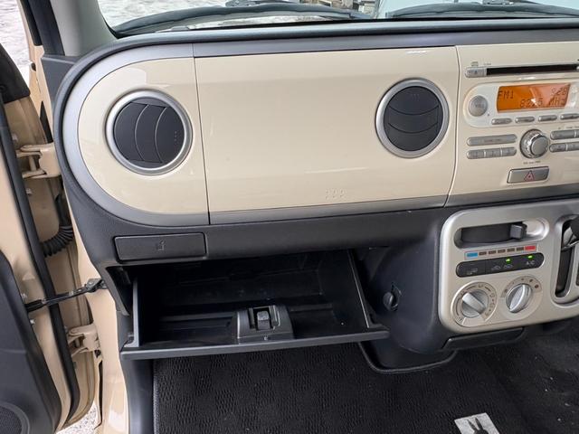 アルトラパン Ｘ　事故歴無　４ＷＤ　防錆アンダーコート付　ミラーヒーター　シートヒーター　スマートキー　プッシュスタート　エンジンスターター（40枚目）