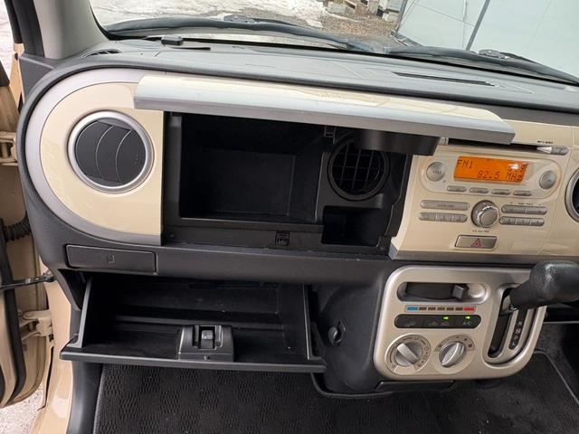 アルトラパン Ｘ　事故歴無　４ＷＤ　防錆アンダーコート付　ミラーヒーター　シートヒーター　スマートキー　プッシュスタート　エンジンスターター（42枚目）