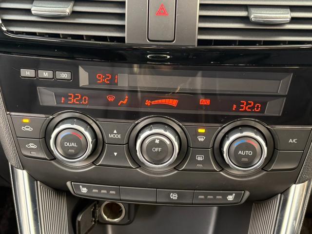 ＣＸ－５ ＸＤ　Ｌパッケージ　事故歴無　４ＷＤ　シートヒーター　ナビＴＶ　バックカメラ　Ｂｌｕｅｔｏｏｔｈ　レザーシート　クルーズコントロール　スマートシティブレーキサポート　パワーシート　スマートキー２個（29枚目）