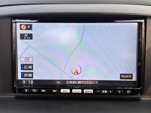 ＣＸ－５ ＸＤ　Ｌパッケージ　事故歴無　４ＷＤ　シートヒーター　ナビＴＶ　バックカメラ　Ｂｌｕｅｔｏｏｔｈ　レザーシート　クルーズコントロール　スマートシティブレーキサポート　パワーシート　スマートキー２個（30枚目）
