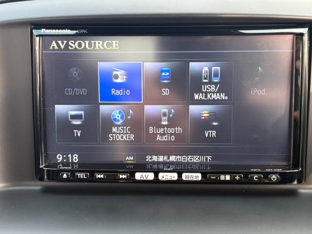 ＣＸ－５ ＸＤ　Ｌパッケージ　事故歴無　４ＷＤ　シートヒーター　ナビＴＶ　バックカメラ　Ｂｌｕｅｔｏｏｔｈ　レザーシート　クルーズコントロール　スマートシティブレーキサポート　パワーシート　スマートキー２個（31枚目）