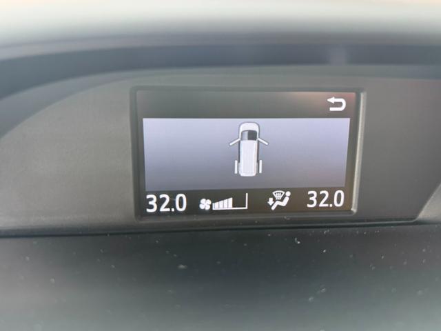 ヴォクシー ZS 煌 事故歴無 エンスタ ワイパーデアイサー 両側パワースライドドア ナビTV バックカメラ 衝突軽減 LEDヘッドライト ETC クルーズコントロール 18インチアルミ オートハイビーム 車線逸脱警報(32枚目)