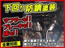 ワゴンＲ ＦＸ　事故歴無　４ＷＤ　下回り防錆塗装付　ＡＢＳ付　ミラー＆シートヒーター　キーレス　４７０００キロ（3枚目）