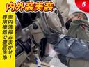 ＴＳ　事故歴無　４ＷＤ　下回り防錆塗装付　ターボ　両側パワースライドドア　バックカメラ　スマートキー（27枚目）