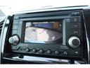 ＴＳ　事故歴無　４ＷＤ　下回り防錆塗装付　ターボ　両側パワースライドドア　バックカメラ　スマートキー（31枚目）
