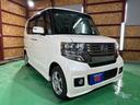 G・Lパッケージ 事故歴無 4WD 防錆アンダーコート 1オーナー スマートキー プシュッシュスタート 横滑り防止(9枚目)