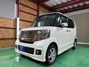 G・Lパッケージ 事故歴無 4WD 防錆アンダーコート 1オーナー スマートキー プシュッシュスタート 横滑り防止(16枚目)