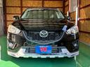 CX-5 XD 事故歴無 4WD ナビフルセグTV バックカメラ HID クルーズコントロール ETC スマートキー プッシュスタート 横滑り防止 リアビークルモニタリングシステム 寒冷地仕様 中古車画像_2